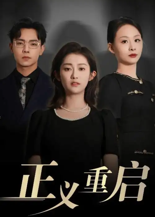 甄嬛传 经典剧集配图